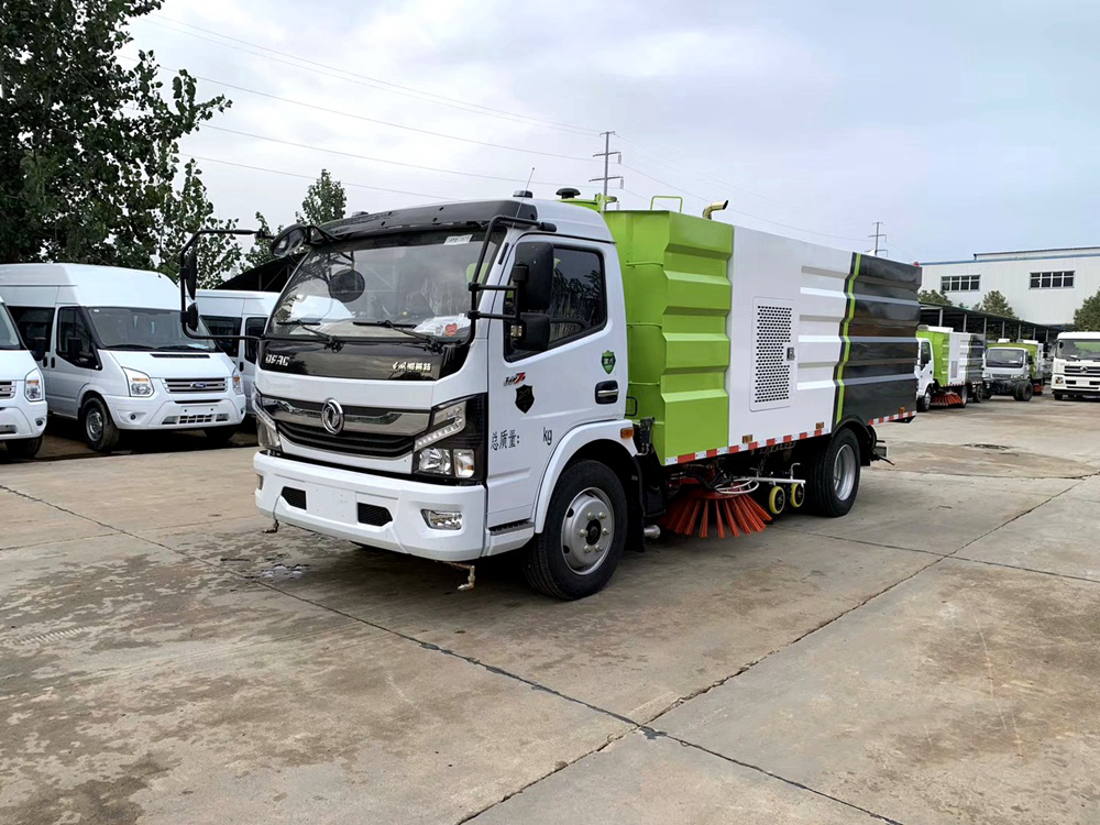 洗掃車
